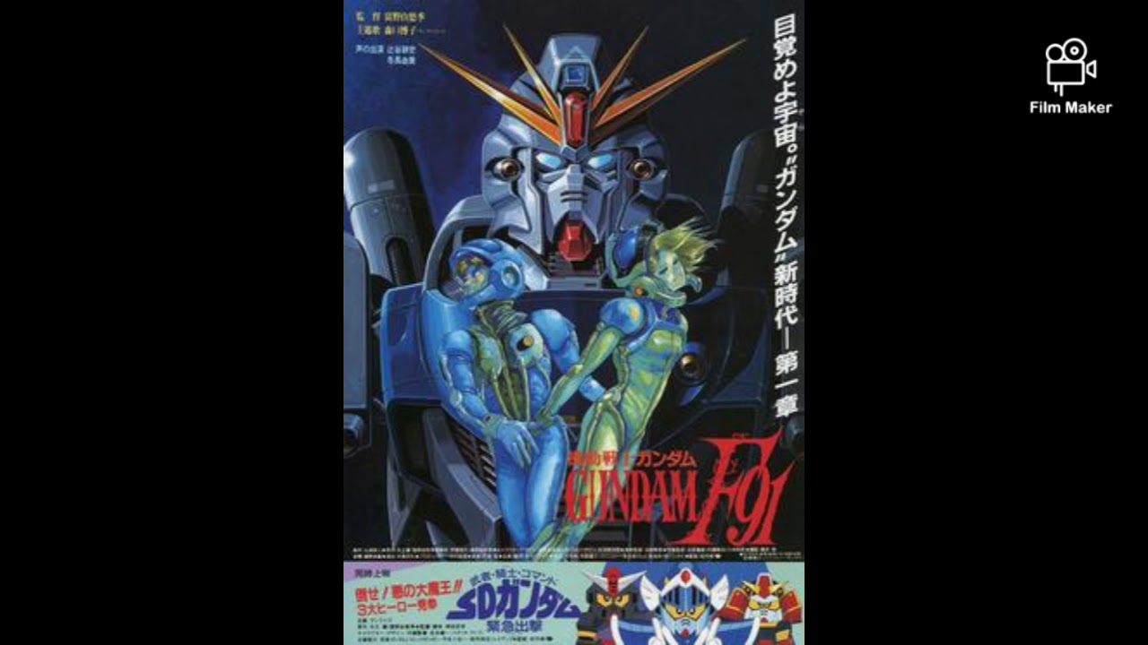 Get Mobile Suit Gundam F91 Anime Review Youtube For Free Wallpaper Mobile Suit Gundam F91 Anime Review Youtube Desktop Wallpaper