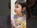 Anak Jepang Sunda latihan telfon saat ada keadaan darurat di Jepang😆 m