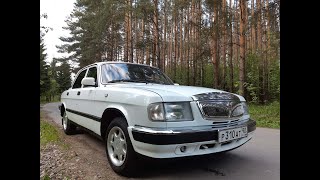 видео: НОВАЯ ВОЛГА 3110(Капсула Времени)  VOLGA 3110 картинка: НОВАЯ ВОЛГА 3110(Капсула Времени)  VOLGA 3110