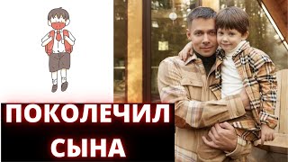 #СВЕЖИЕ НОВОСТИ О ЗВЕЗДАХ... СТАС ПЬЕХА: О САМОЧУВСТВИИ СЫНА..