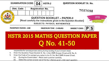 HSTR #hstr 2015_ Solution/ Answers question paper for Physics and Maths #hstr_key_answers #karnataka