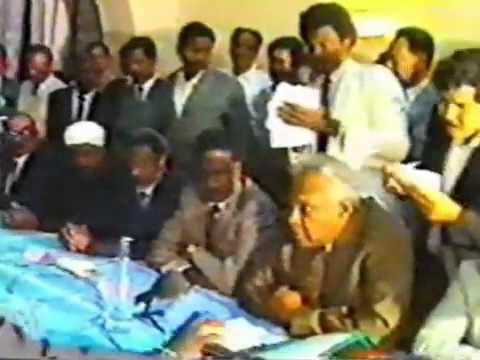 مولانا السيدمحمدعثمان الميرغني وقرنق 