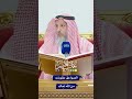 الصواعق عقوبات من الله تعالى عثمان الخميس 