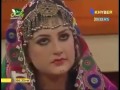 Pashto New Song 2016 | Za ba zam Afghanistan Ta