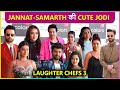 Jannat-Samarth's Pose Together, Eisha-Isha, Vivian, Kashmera,Teja-Karan Arrive At Laughter Chefs 3