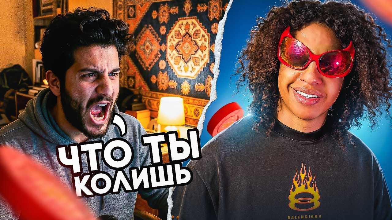 СТАЛ ФЕЙКОВЫМ ПОКЕРНЫМ ТРЕНЕРОМ НА MAJESTIC RP I GTA 5 RP