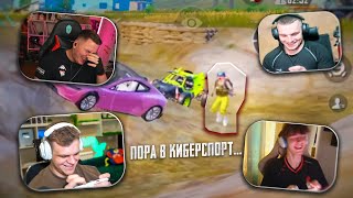 картинка: СМОГЛИ ЛИ МЫ ВЫИГРАТЬ ТУРНИР? ИНТЕРВЬЮ С КАСИКОМ я Глеб PUBG MOBILE