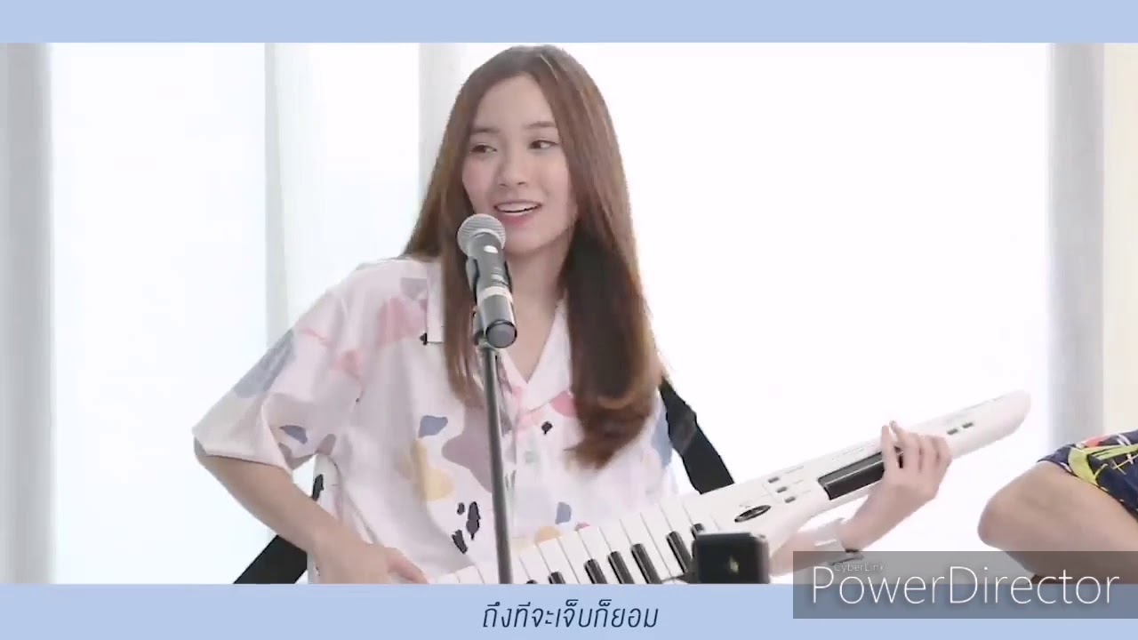 ช่วง เมดเล่ | ยาย &​ The​grandsons