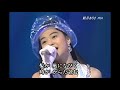 観月ありさ 伝説の少女