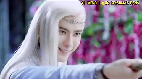 Alan Yu | Yu Menglong