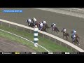 2026 $1 million Pennsylvania Derby