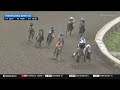 2026 $1 million Pennsylvania Derby