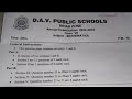 DAV Class 7 Maths Annual Yearly Question paper 2022-2023, DAV class 7 Mathematics question Paper.