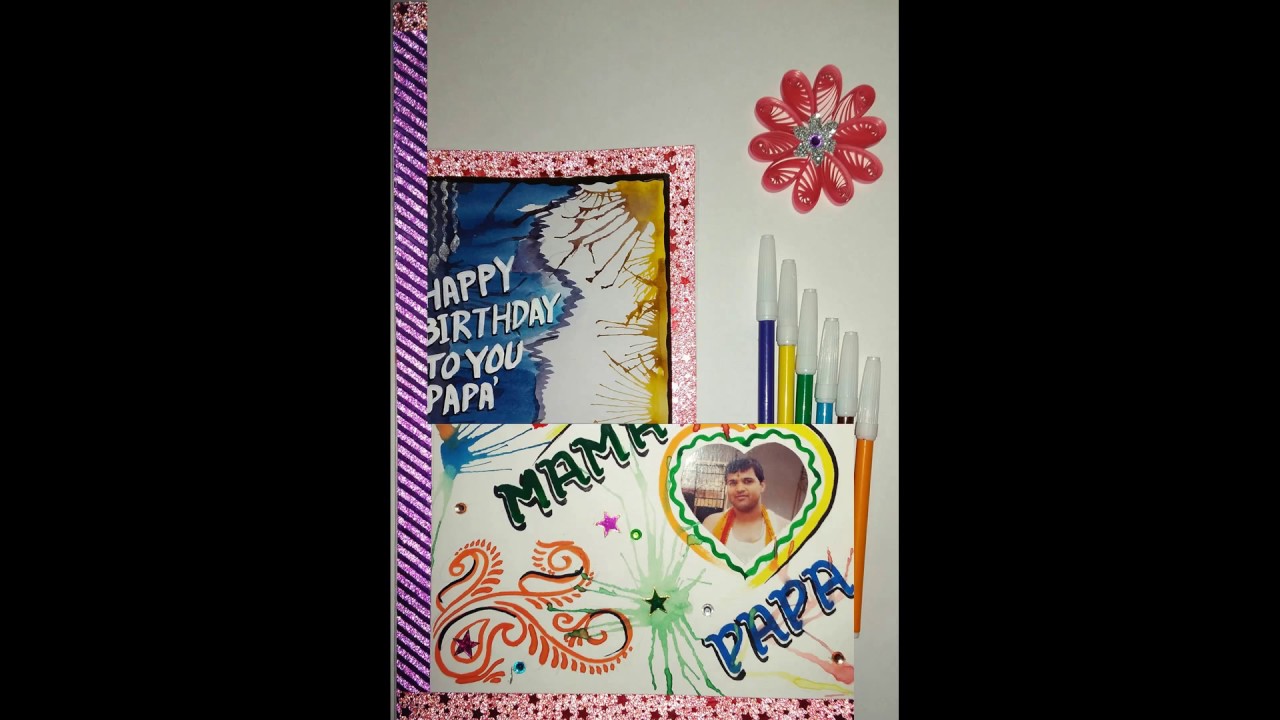 birthday card making YouTube