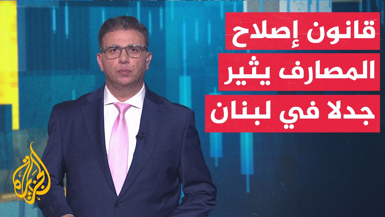 ����� �������� | ����� ����� ������� ���� ���� ��� ����� �������� ���� �����
 - نشر قبل 37 دقيقة