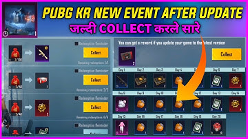PUBG KR NEW EVENT AFTER UPDATE😍 I PUBG KR 1.2 VERSION UPDATE I PUBG KR LUCKY BAG I Leo GamingYT