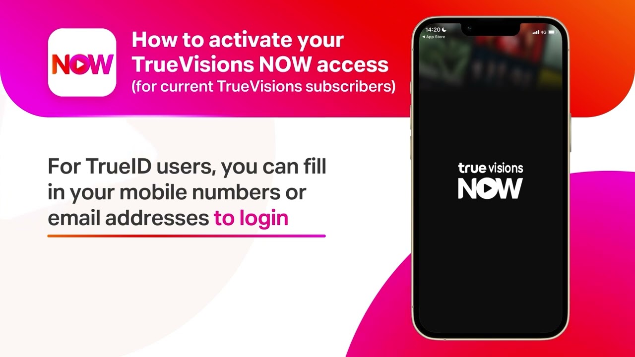 How to activate your TrueVisions NOW access (for current TrueVisions subscribers)