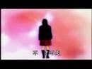 氣志團_戀人[中文字幕]