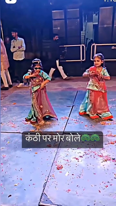 Kanti Per Mor Bole Song// कंठी पर मोर बोले डांस//Rajasthani Song Dance//Kanthi Par Mor Bole//