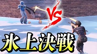 【フォートナイト】
