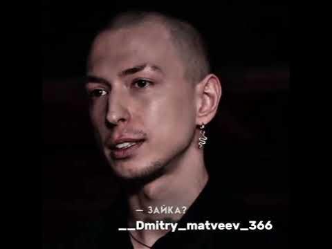 Дзюба ма***бирует. Зашкв*р капитана сборной России или все ок?! - YouTube