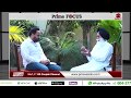 Prime Focus ⚫ (199) || Interview with Professor Inder S. Ghagga