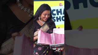 Vayyaarie Sarees | Stunning Wedding & Party Wear Sarees Collection |#vayyariesaree