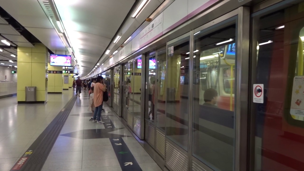 MTR: Tuen Mun bound SP1900 West Rail Line Train entering Nam Cheong ...