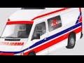 Ambulance Ringtone Siren Ambulance Ringtone Siren