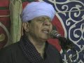 الشيخ ياسين التهامي روائع الحفلات سيدي نصير 2008 2رقم 459 