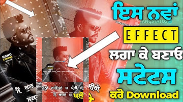 New Effects For Status Video || Red Screen Status || black screen effect || kangstatus