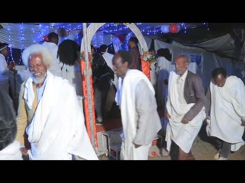 ዓበይቲ ወለዲይ ሰያባት ሰብ ነፀላ ብባህላዊ ደርፊ ጭራ ትግርኛ ኣብ መርዓ እናሳዕሱዑ ዳስ ሙሉእ ከዕብዶም እንትብል 