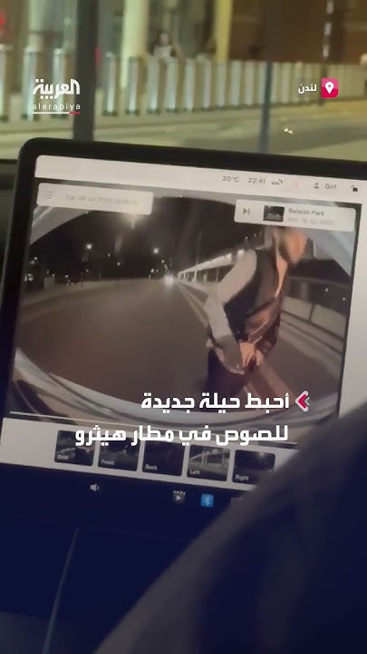         
 - نشر قبل 27 دقيقة