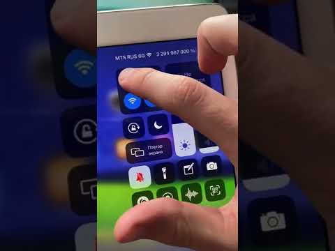 6G интернет прямо сейчас! #интернет #быстрыйинтернет #5g #скоростьинтернета