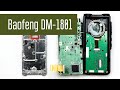 Baofeng DM-1801 - VHF+UHF Analog+Digital DMR, прямой ввод частоты и программирование без компьютера.