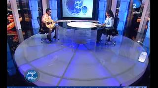 كرم مراد النيل بيتمشى من توشكى لكلبشا سمعها