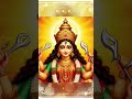 Durgae maa pyara sa bhajan arti #tseries #sorts #bhaktisong #love #hindustaniclassical #hindustani
