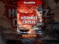 Hormuz Crisis Explained: Why Global Oil Is at Risk | RiveNEWS.