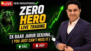 EXPIRY SPECIAL ZERO HERO LIVE TRADING  | Live Trading | 25-June | #livetrading #tradewithvipulk