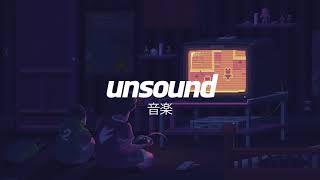Essenger - Dissolve