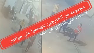 حكايه احمد الشربيني معصره بلقاس دقهليه