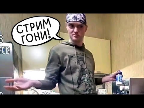 БЫСТРЫЙ КЕФИРЧИК!