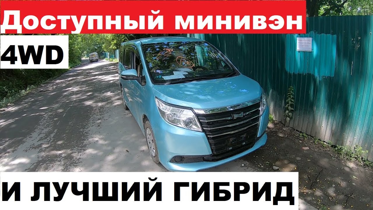 Ситроен микроавтобус бу