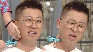 쉽게 안 없어지는 ‘목주름’ 펴는 마사지법 大 공개! (청춘컴백청진기) @좋은아침 5303회 20180423