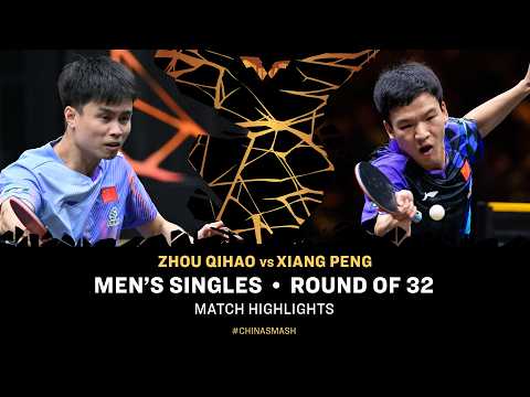 Zhou Qihao vs Xiang Peng | MS R32 | #ChinaSmash 2026