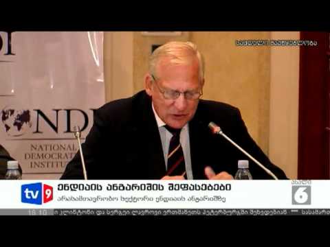 ახალი 6 | ენდიაის ანგარიში | 29.06.12