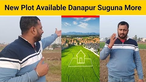 #video - New Plot Available Danapur - Suguna More || Loan Available || #property #sale