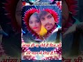 #superhit short video #firozpur zirka 22