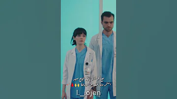 تحفيز طب طبيب معجزه 