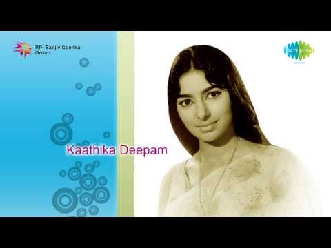 Karthika Deepam | Aaraneekuma Ee Deepam song